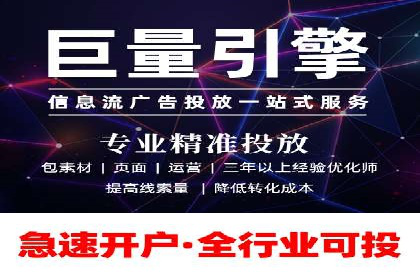 不同预算下的百度推广：案例分析与费用解析